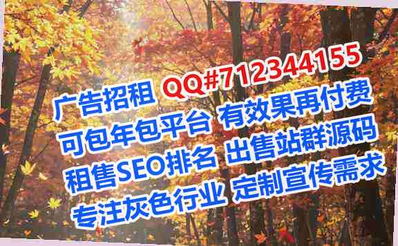 漠河代怀中医公司